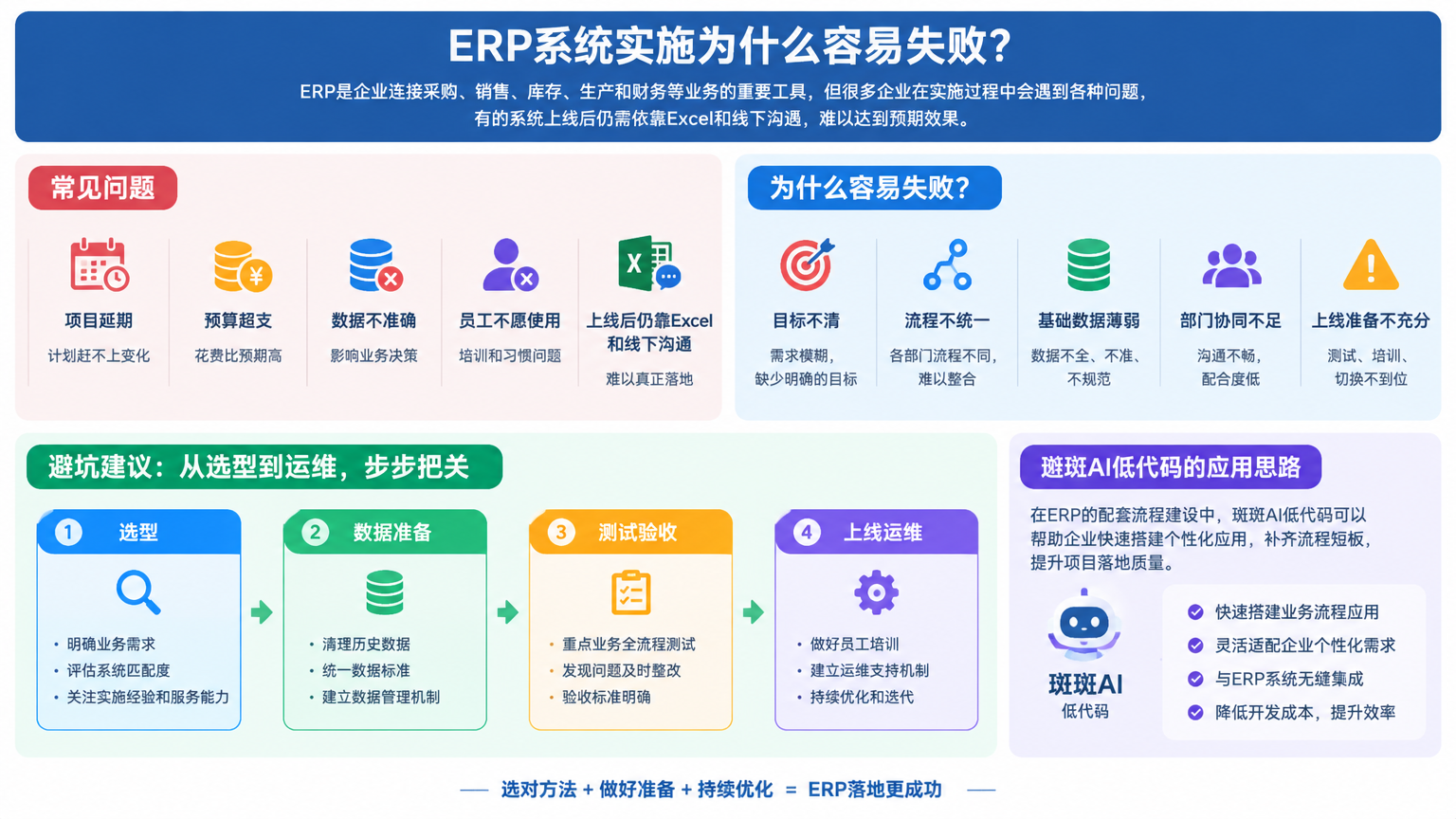 image-2 (29).png